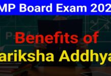 Benefits of Preparing with Pariksha Adhyayan 2026 MP board